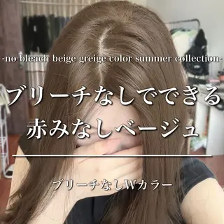 ロング カラー ヘアアレンジ レイヤー×透明感カラ ーHAYATOのヘアスタイル