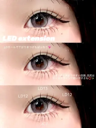 マツエク・マツパ MAQUM Rinoのマツエク・マツパデザイン