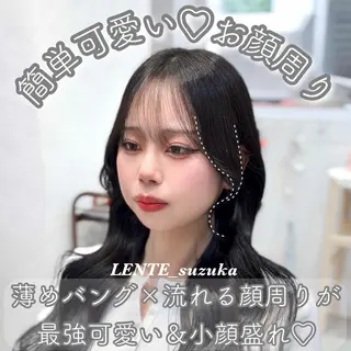 ロング カラー suzuka/透明感 カラー 美髪縮毛矯正のヘアスタイル