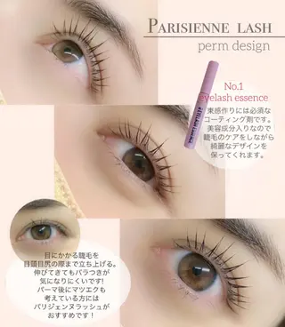 マツエク・マツパ Eyelash salon u'iのマツエク・マツパデザイン