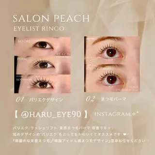 マツエク・マツパ Salon peach所属・peach 春口のその他イメージ
