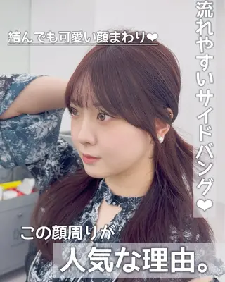 ミディアム カラー ヘアアレンジ 顔周り&ミディアム 特化/池袋/kokiのヘアスタイル