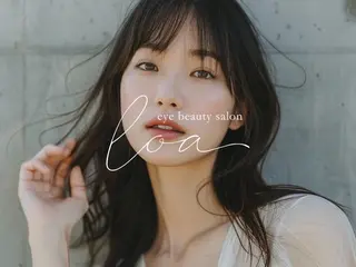 マツエク・マツパ loa🤎野田屋町店 /石井あすかのマツエク・マツパデザイン