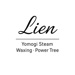 温活美肌専門サロン Lien『リアン』のエステ・リラクイメージ