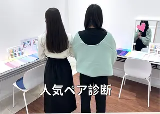 カラー 岡部 あつこ Youstylingのその他イメージ