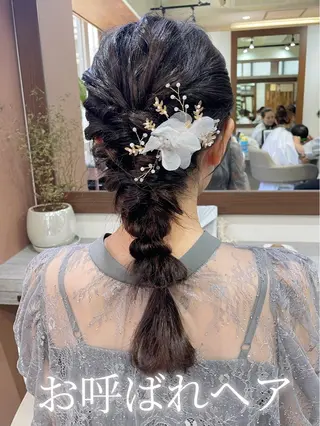 セミロング ヘアアレンジ 韓国風パーマ/ヘア セット/店長みづきのヘアスタイル