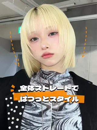 ショート ボブ・顔まわり 💎愛唯(めい)のヘアスタイル