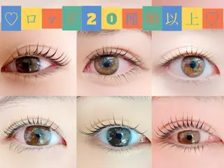 マツエク・マツパ Pono所属・Pono 心斎橋のマツエク・マツパデザイン