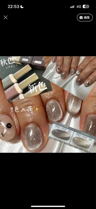 ネイル ネイルサロン翼所属・ネイルサロン 翼【仙川4分】のネイルデザイン