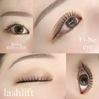 マツエク・マツパ きし せいらのマツエク・マツパデザイン