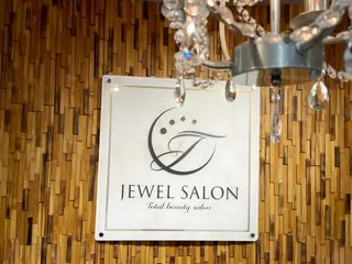 JEWELSALON サワイリエのエステ・リラクイメージ