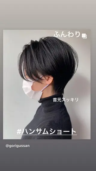 ショート 🇰🇷韓国ヘア特化 ヒロキ🇰🇷のヘアスタイル
