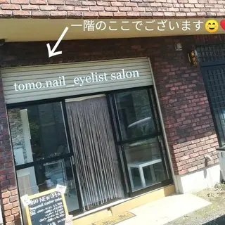 tomonail eyelistのマツエク・マツパデザイン