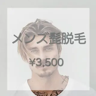 SÉALIE所属・SÉALIE 脱毛サロンのエステ・リラクイメージ