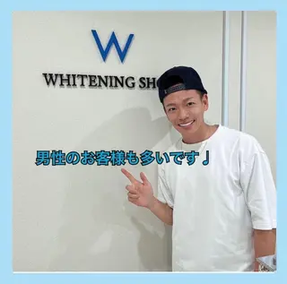 ホワイトニング ショップ千葉店のその他イメージ