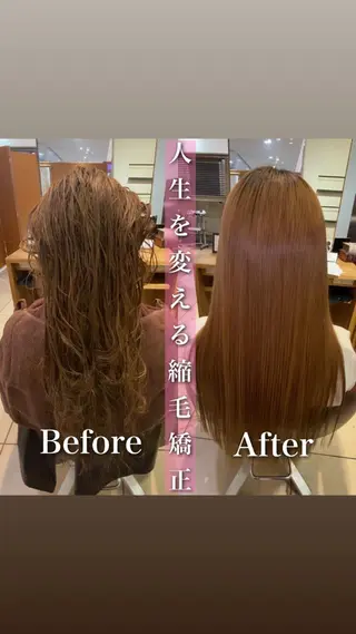 ロング 【溝の口の艶髪の神様 】田仲雄大のヘアスタイル