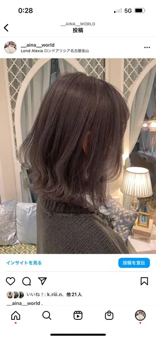 カラー 艶カラー/ボブ /似合わせ/田口愛那のヘアスタイル