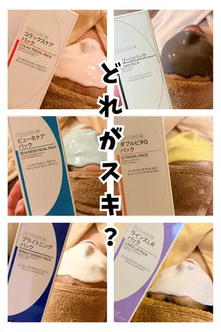 高岡⌇ Ayaka🌻のエステ・リラクイメージ