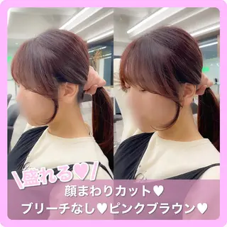 セミロング カラー 推しヘア🎀 NATSUNEのヘアスタイル