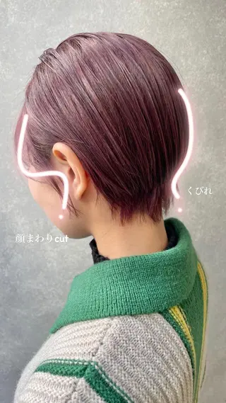 ショート 🎀ボブ+ハイトーン シュカ👶🏻のヘアスタイル