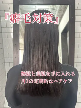 ロング パーマ 妙見 知洋のヘアスタイル