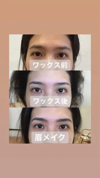 La cherie所属・池内 友佳のマツエク・マツパデザイン