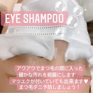 マツエク・マツパ ᴀɪᴍᴇᴇʟ / ᴀɪᴋᴀのマツエク・マツパデザイン