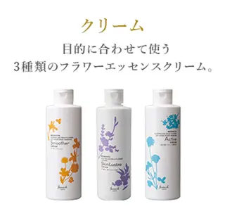 【takk】 ナカヤママサヨシのヘアスタイル