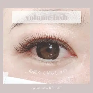 マツエク・マツパ REFLET ルフレのマツエク・マツパデザイン