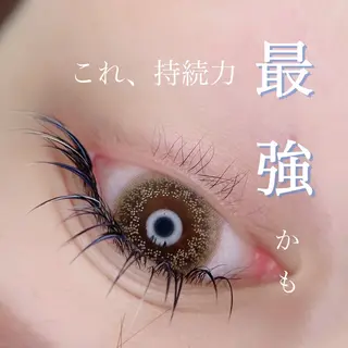 マツエク・マツパ irie hair &　eyelash所属・irie(ｱｲﾘｰ) hair&eyeのマツエク・マツパデザイン