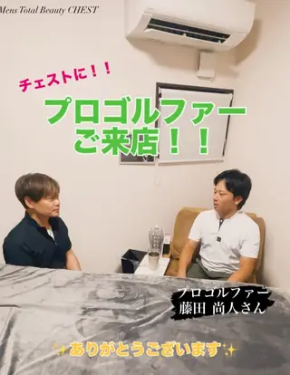 メンズ Mens Total Beauty CHEST(チェスト)所属・腰、肩こり、脱毛、眉 メンズ専門チェストの眉毛・アイブロウイメージ