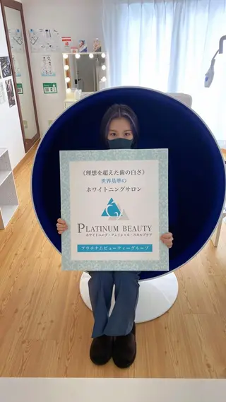 セルフホワイトニングサロン Blanc所属・セルフホワイトニング サロンBlancのその他イメージ