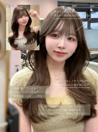ロング カラー 美髪矯正 ブリーチ なしカラー 柏崎颯刀のヘアスタイル