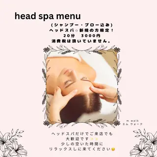 メンズ m walk(エム ウォーク)所属・m walk エム ウォークのヘアスタイル