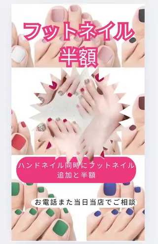 ネイル Van Nail Salonのネイルデザイン
