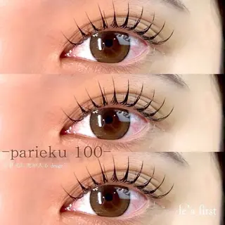 マツエク・マツパ leafirst💛 kanonのマツエク・マツパデザイン