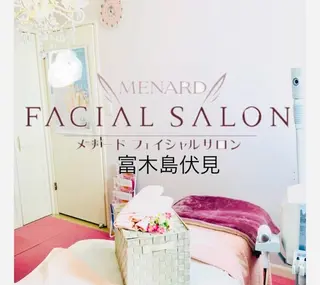 メナード 富木島伏見のエステ・リラクイメージ