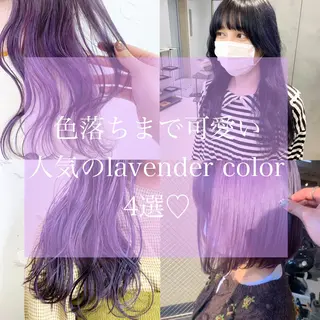 ミディアム カラー raika .のヘアスタイル