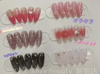 ネイル Ui_Amor (パラジェル)のネイルデザイン