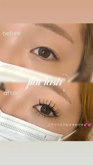 マツエク・マツパ 江口 咲羽のマツエク・マツパデザイン