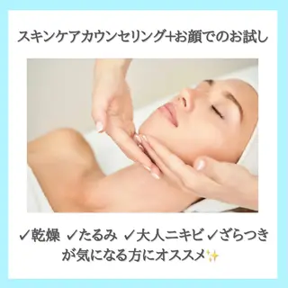 aisea（アイシー）所属・アイシー 〜大人の毛穴ツヤ肌〜のエステ・リラクイメージ