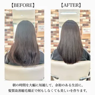 セミロング パーマ スパークヘア所属・大人女性の縮毛矯正/ 艶髪職人/馬渕樹のヘアスタイル