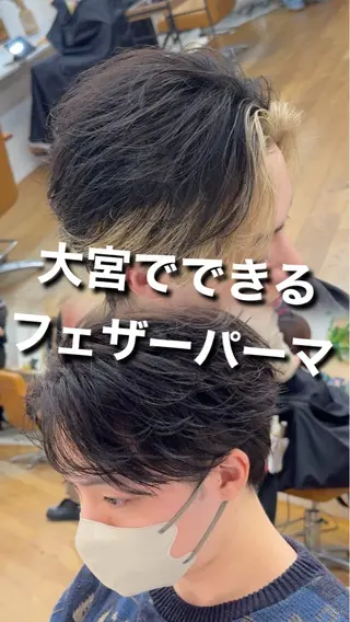 パーマ メンズ メンズ特化/ 黒須輝昌のヘアスタイル