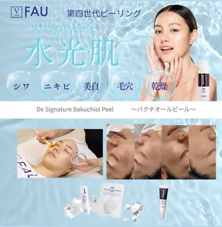 成田 美沙のエステ・リラクイメージ