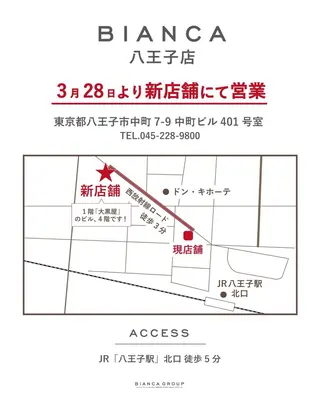 𝑌𝑈𝑈𝐾𝐴 /ワンホン/量産型のネイルデザイン