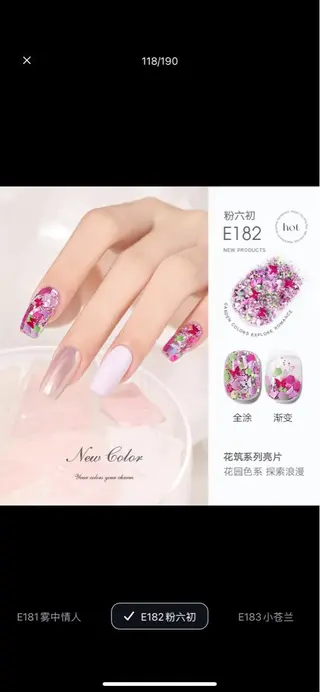 ネイル トータルビューティー サロンワンダーのマツエク・マツパデザイン