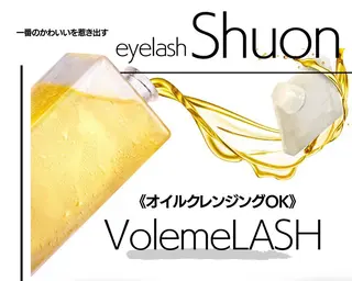 マツエク・マツパ Shuon 小作店所属・Shuon 小作店のマツエク・マツパデザイン