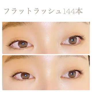 マツエク・マツパ まつげ屋さん こはくのマツエク・マツパデザイン