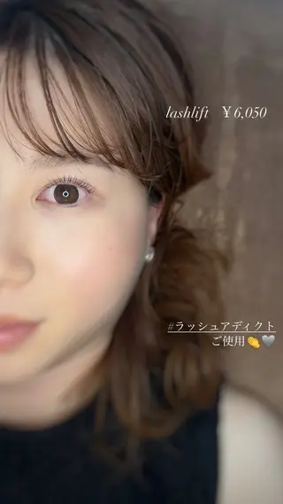 マツエク・マツパ Lanieina所属・Lanieina/ RinaSuganoのエステ・リラクイメージ