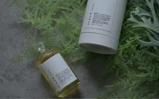 艶カラー/縮毛矯正/ ケア/アレンジ/桜悠のヘアスタイル